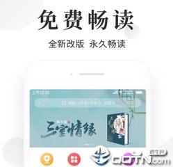 威尼斯游戏官方